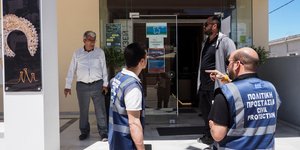 Κλιμάκιο Πολιτικής Προστασίας σε κτίρια στην Εύβοια