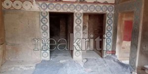 Αρχαιολογικός χώρος Κνωσού