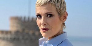 Φωτογραφία Instagram/Constantina Mihail