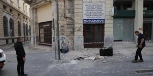 Μικρες ζημιές στην Κρητη απο τον σεισμο