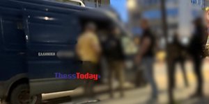 Κύκλωμα διακίνησης ναρκωτικών