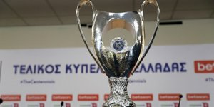 Τελικός Κυπέλλου απόψε
