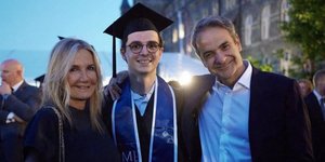 Greek Prime Minister Kyriakos Mitsotakis and his wife Mareva Grabowski-Mitsotakis were in attendance at the graduation of their son, Konstantinos Mitsotakis