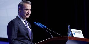 Kyriakos Mitsotakis