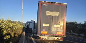 Τροχαίο στην εθνική οδό στο ύψος της Φθιώτιδας