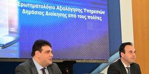 Ο υπουργός Εσωτερικών, Θοδωρής Λιβάνιος και ο υπουργός Ψηφιακής Διακυβέρνησης, Δημήτρης Παπαστεργίου