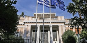 Μέγαρο Μαξίμου