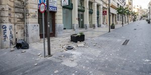 Σεισμός στην Κρητη 