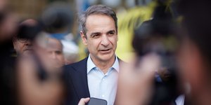 Kyriakos Mitsotakis