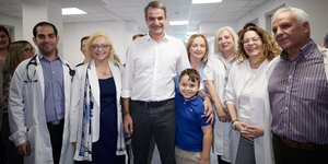 Μητσοτάκης από ανακαινισμένο Κέντρο Υγείας Μεγάρων: Στο τέλος της τετραετίας θα μιλάμε για ένα νέο ΕΣΥ