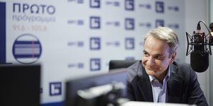 Ο πρωθυπουργός σε συνέντευξη στο «Πρώτο Πρόγραμμα» της ΕΡΤ