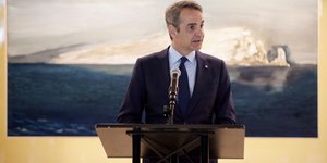 Ο Κυριάκος Μητσοτάκης στα εγκαίνια της έκθεσης ζωγραφικής «Θάλαττα», στην έδρα του ΟΗΕ στη Νέα Υόρκη