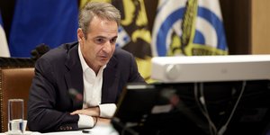 Ο Κυριάκος Μητσοτάκης στην τηλεδιάσκεψη της Συνόδου Κορυφής της Συμμαχίας των Προθύμων