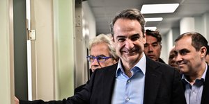 Κυριακός Μητσοτάκης χαμογελο