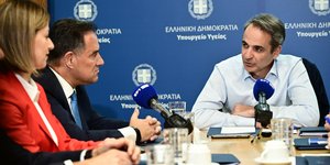 PM Mitsotakis at Health Min