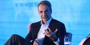 Ο πρωθυπουργός, Κυριάκος Μητσοτάκης, στο 6ο Συνέδριο Υγείας