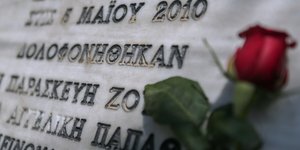 Το μνημείο για τα θύματα της Marfin