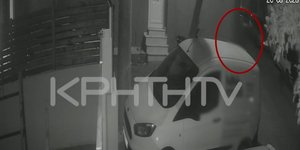 Γυναίκα πετά το μωρό της στα σκουπίδια στο Ηράκλειο