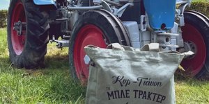 Το Μπλε Τρακτέρ του κτήματος Κυρ Γιάννη