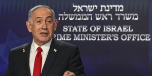Ο πρωθυπουργός του Ισραήλ, Μπέντζαμιν Νετανιάχου