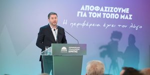 PASOK-KINAL leader Nikos Androulakis