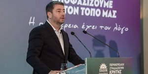 Ο πρόεδρος του ΠΑΣΟΚ, Νίκος Ανδρουλάκης