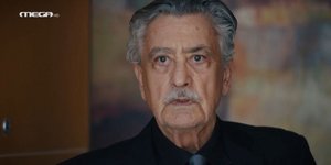 Νίκος Γαλανός