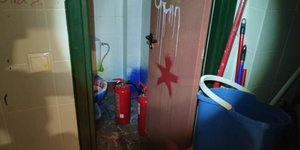 Εικόνα από τη Νομική Σχολή Αθηνών