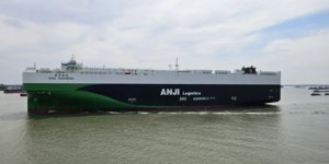 Οχηματαγωγό πλοίο