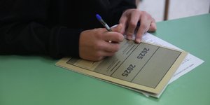 Πανελλήνιες