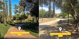 Μπακογιάννης σε Δούκα: Η κατάσταση του πρασίνου στην Αθήνα είναι απογοητευτική -Εικόνες εγκατάλειψης στα πάρκα 