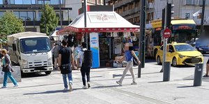 Παρκάρισμα Σύνταγμα