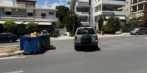 Παρκάρισμα Γλυφάδα