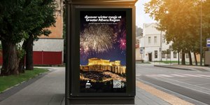 Δύο βραβεία για την καμπάνια της Περιφέρειας Αττικής