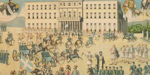  «επί του…Περιστυλίου» 