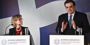 Pierrakakis meets with EU Commissioner Albuquerque