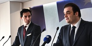 Πιερρακάκης 