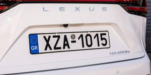 Πινακίδα κυκλοφορίας αυτοκινήτου