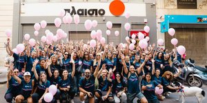 Πλαίσιο: Best Workplaces™ Hellas για το 2025