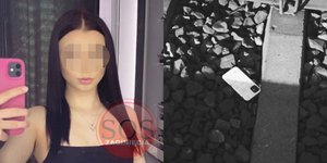 Η άτυχη 16χρονη που δολοφονήθηκε άγρια στην Πολωνία