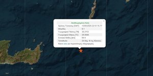 Ισχυρός σεισμός μεταξύ Κάσου και Καρπάθου