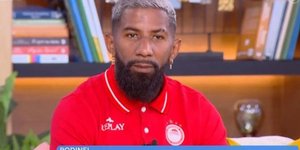 Ο Ροντινέι του Ολυμπιακού