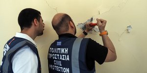 Σεισμός στην Εύβοια