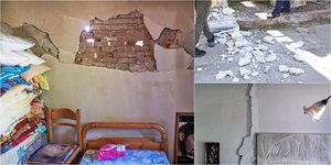 Σεισμός στην Εύβοια