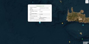 Σεισμός δυτικά της Κρήτης 