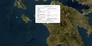 Η αποτύπωση του σεισμού με επίκεντρο τα Κρέστενα Ηλείας, από το Γεωδυναμικό Ινστιτούτο