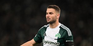 Παναθηναϊκός 