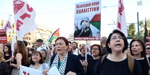 Συγκέντρωση έξω από την ισραηλινή πρεσβεία: «Να σταματήσει εδώ και τώρα η σφαγή του παλαιστινιακού λαού»