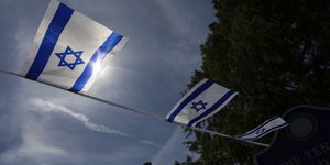 ισραηλ σημαιακια