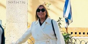 Η άτυχη συμβολαιογράφος στη Ζάκυνθο